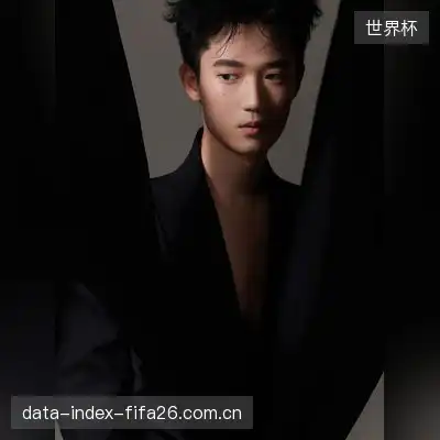 庞榕欣